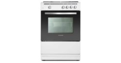 Montpellier MSG60W 60cm Single Cavity Gas Cooker in White
